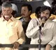 Pawan Kalyan speech in Tanuku