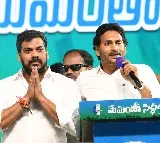 Chandrababu Naidu beats chameleon in changing colurs: Jagan Reddy