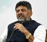 K'taka Dy CM Shivakumar gets Lokayukta notice in disproportionate assets case