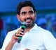 Nara Lokesh demands legal action against Balineni gang