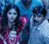 Geethanjali Malli Vachindi Review