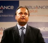Anil Ambani suffers another setback in Supreme Court