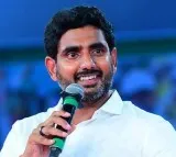 Nara Lokesh demands to file case against Balineni gang