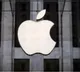 Apple warns some Indian users their iPhone may be bugged by spyware