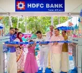 HDFC opens branch in Lakshadweep the first private bank in this region