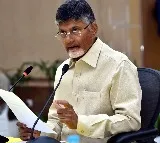 Chandrababu condemns fake video in the name of ETV