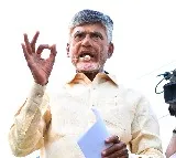 Chandrababu responds on SPF Constable suicide incident in Vizag