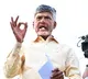Chandrababu responds on SPF Constable suicide incident in Vizag