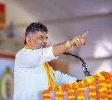 K'taka BJP moves ECI against Shivakumar's remarks on 'bringing down Vokkaliga CM'