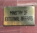 Don't travel to Iran or Israel till further notice: MEA