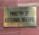 Don't travel to Iran or Israel till further notice: MEA