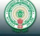 Inter Supplementary Exam Schedule Released In Andhra Pradesh