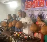 KA Paul feels happy with Pot symbol for his Praja Santhi party in upcoming elections