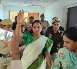 Court granted three day custody for kavitha