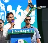 CM Jagan set file nomination from Pulivendula on April 25