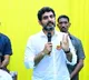 Nara Lokesh talks about Tesla