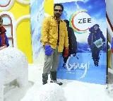 Vishwaksen talks about Gaami press meet held at Snow Kingdom