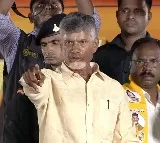Chandrababu speech in Repalle