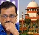 SC to hear CM Kejriwal's plea against arrest by ED on Monday