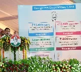 Congress will give ‘nyay’ to farmers, women & jobless youth, says Rahul Gandhi in Maha rally