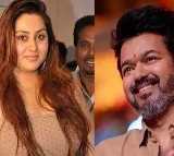 Heroine Namitha Key Decision on Tamil Nadu Assembly Elections 2026