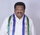 P Gannavaram Mla Chittibabu Joined Congress Today