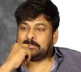 Chiranjeevi on Jagadeka Veerudu Athiloka Sundari