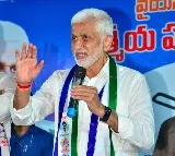 Vijayasaireddy says Pawan Kalyan was his childhood friend