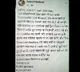 'First and last warning': Bishnoi gang claims responsibility for firing at Salman Khan's home