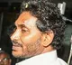 Vijayawada police file case of attempted murder for attack on CM Jagan Mohan Reddy