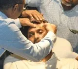 CM Jagans Campaign Breaks Due to Injury Election Commission Initiates Inquiry