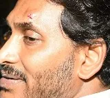 Prime Minister Narendra Modi and Nara Lokesh and KTR reacted on the incident of stone attack on AP CM Jagan