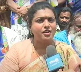 Minister RK Roja Fires On Chandrababu On Attack On Jagan