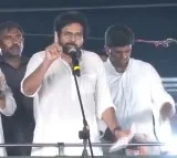 Pawan Kalyan take a jibe at CM Jagan in Tenali