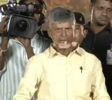 YSRCP Condemns Stone-Throwing Incident at Chandrababu Naidu