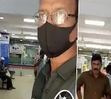 Security Guard Denies Entry to Customer Inside Bank for Wearing Shorts in Nagpur