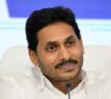Jagan Memantha Siddham Yatra in Gudivada and Gannavaram