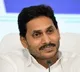 Jagan Memantha Siddham Yatra in Gudivada and Gannavaram