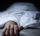 Collided The Bike With The Car And Locked The Dead Body On The Bonnet For 18 Km In Anantapur