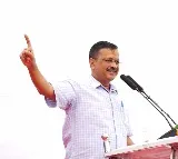 SC issues notice to ED over Kejriwal arrest