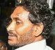 AP Police announce Cash Prize Rs 2lakh for who give information about Attack on CM Jagan