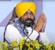 Punjab CM Bhagwant Mann Sensational Comments After meeting Delhi CM Arvind Kejriwal in Tihar Jail