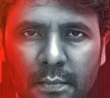 Tenant Movie Update