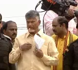 Chandrababu mentions his wife Nara Bhuvaneswari Nijam Gelavali Yatra in his Rajam Praja Galam event