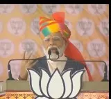 PM Modi takes dig at Rahul Gandhi