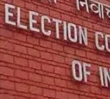 TDP, Jana Sena, and BJP Leaders Lodge Complaint Against AP Govt with Election Commission