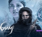 ZEE5లో విశ్వక్ సేన్ ‘గామి’ సెన్సేషన్.. 72 గంటల్లోపు 50 మిలియన్ స్ట్రీమింగ్ మినిట్స్  క్రాస్ చేసిన చిత్రం