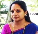 Court to hear Kavitha bail plea today