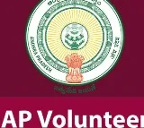 1500 volunteers resigned in Konaseema district Mandapet constituency