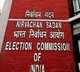 NDA Alliance leaders met ECI and complains against AP Govt